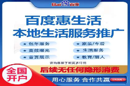 信息流优化师如何运用算法提升广告效果