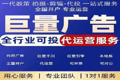 解析360信息流广告：一则广告带来的转化奇迹